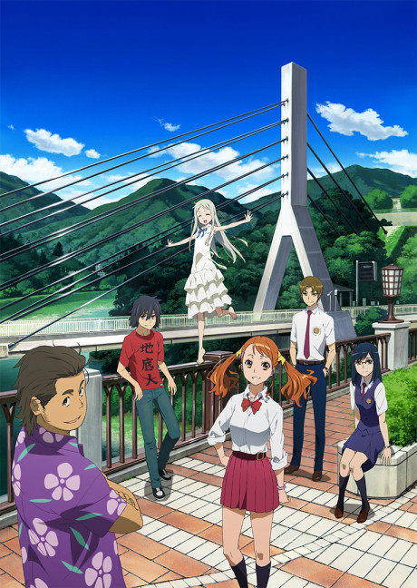 AnoHana: The Flower We Saw That Day Tagalog Dubbed thumbnail