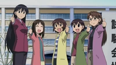 Azumanga Daiou THE ANIMATION Episode 25 thumbnail