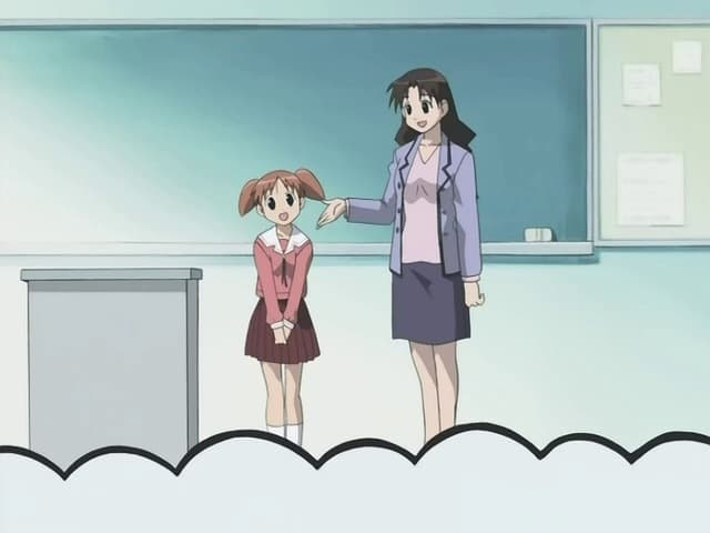 Azumanga Daiou THE ANIMATION Episode 1 thumbnail