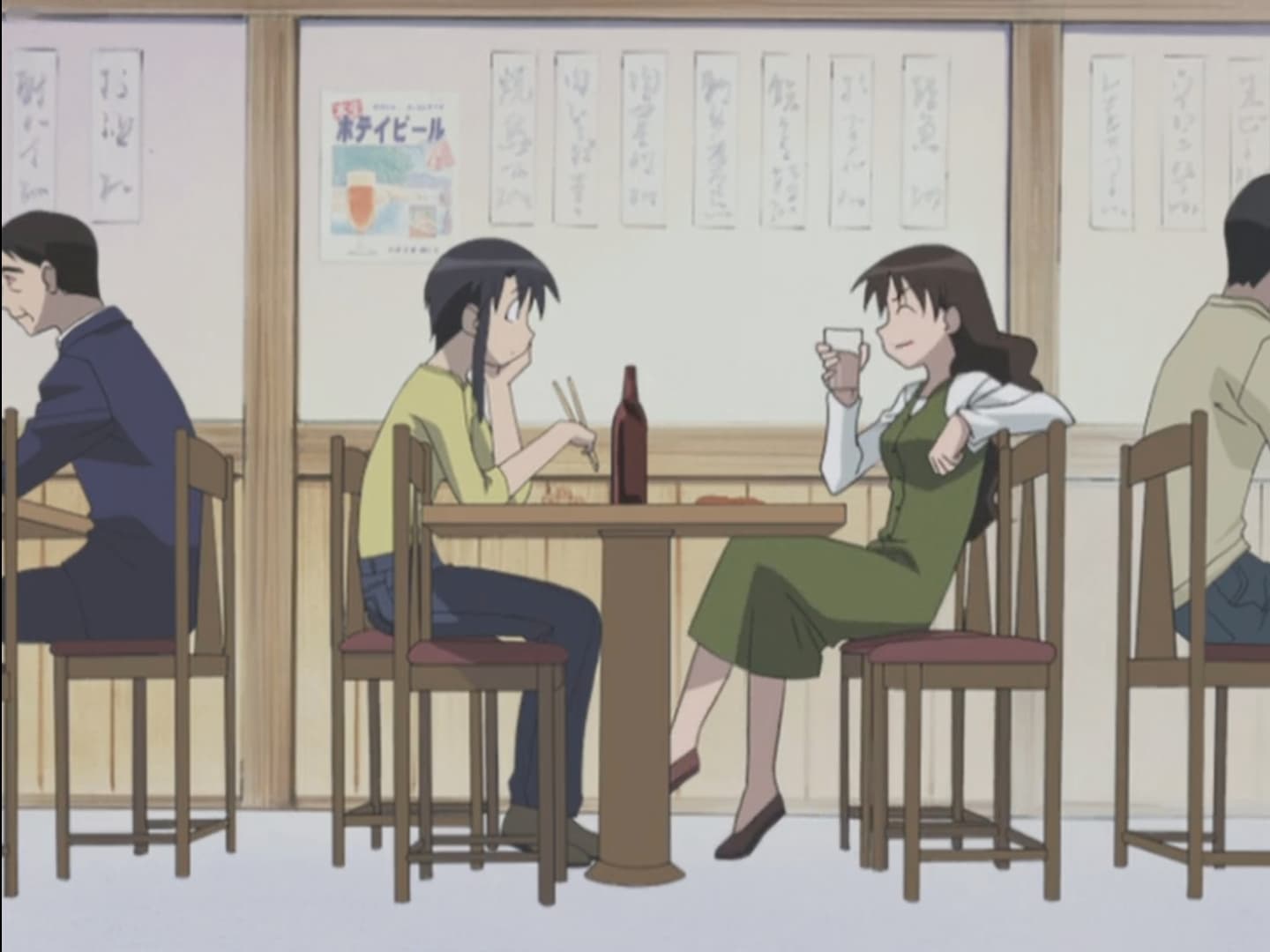 Azumanga Daiou THE ANIMATION Episode 3 thumbnail